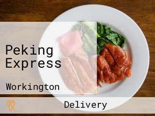 Peking Express