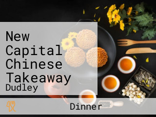 New Capital Chinese Takeaway