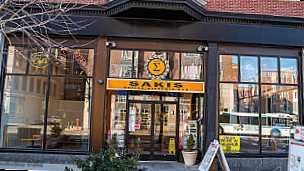 Sakis Pizzeria