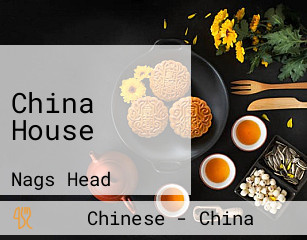 China House