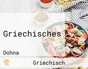 Griechisches