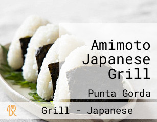 Amimoto Japanese Grill