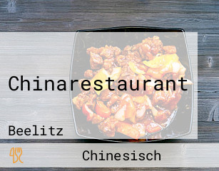 Chinarestaurant