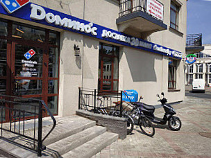 Domino's Pizza