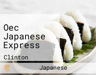 Oec Japanese Express