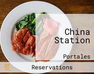 China Station