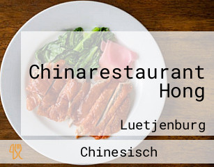 Chinarestaurant Hong