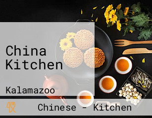 China Kitchen