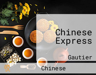 Chinese Express