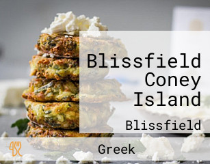 Blissfield Coney Island