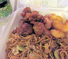 Panda Express