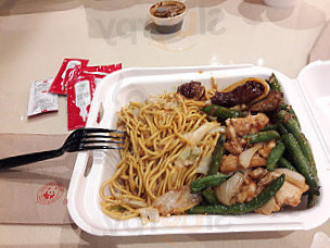 Panda Express, Fountain Square