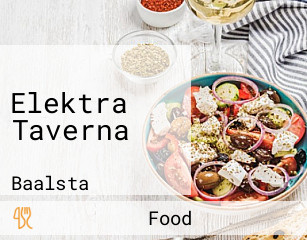 Elektra Taverna