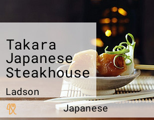 Takara Japanese Steakhouse