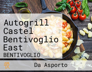 Autogrill Castel Bentivoglio East