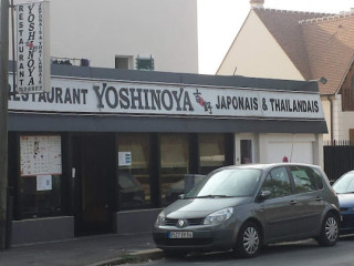 Yoshinoya