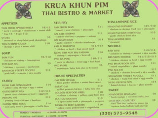 Krua Khun Pim