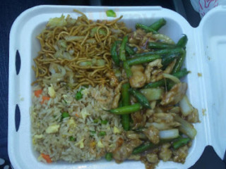 Panda Express