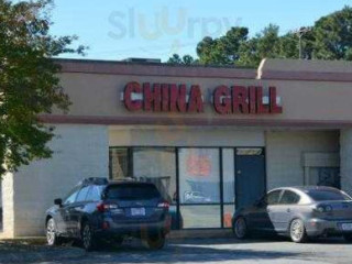 China Grill