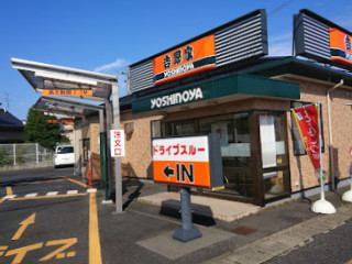 Yoshinoya Route 9 Izumo