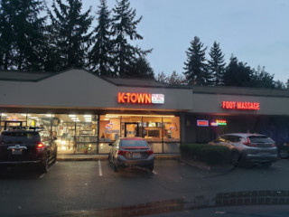 K-town Rice Bowl Korean Fusion Deli