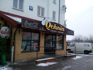 Qchnia Pizza Catering Obiady Domowe Białystok