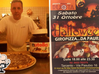 Pizzeria Alla Ruota