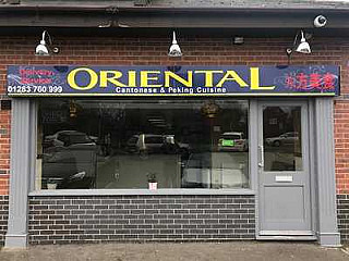 Oriental Chinese Takeaway