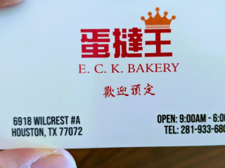 Eck Bakery