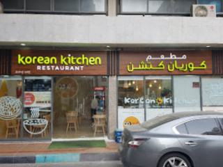 Korean Kitchen