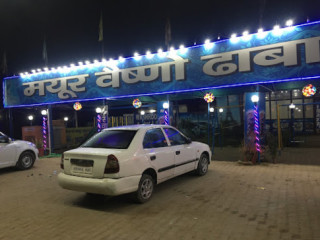 Mayur Vaishno Dhaba