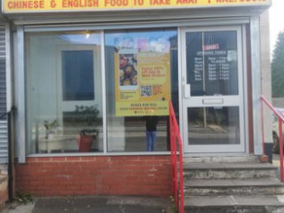 New Wok Chinese Takeaway