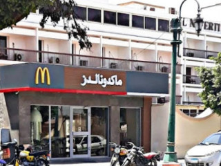 Mcdonald's Minya