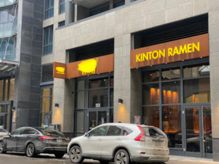 Kinton Ramen