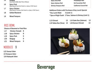 Sakura Sushi Schaumburg All You Can Eat