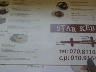 Star Kebab