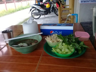 ก๋วยเตี๋ยวเรือลุงเริญ