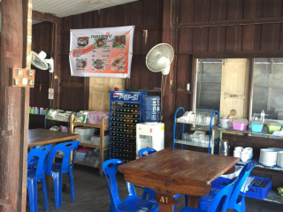 Mae Luang Pen, Grilled Meats Extravaganza, Mae Sariang City