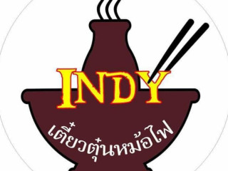 ร้านเตี๋ยวตุ๋นหม้อไฟ Indy สาขาคลองท่อม