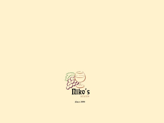 Niko's Bistro