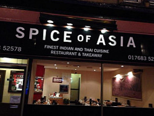 Spice Of Asia