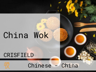 China Wok