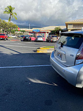 Hawai‘ian Ice Cones