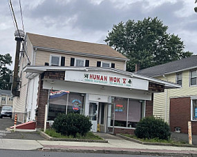 Hunan Wok 5