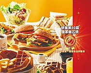 Qburger早午餐 信義信安店