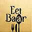 Eetbaar