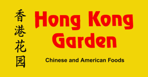 Hong Kong Garden