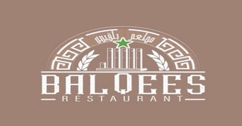 Balqees Yemeni Cuisine مطعم بلقيس