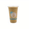 Coconut New Orleans Smoothie 16Oz