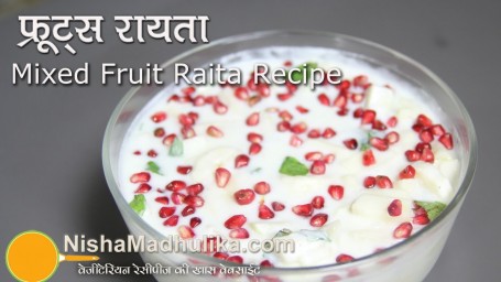 Frukt Raita